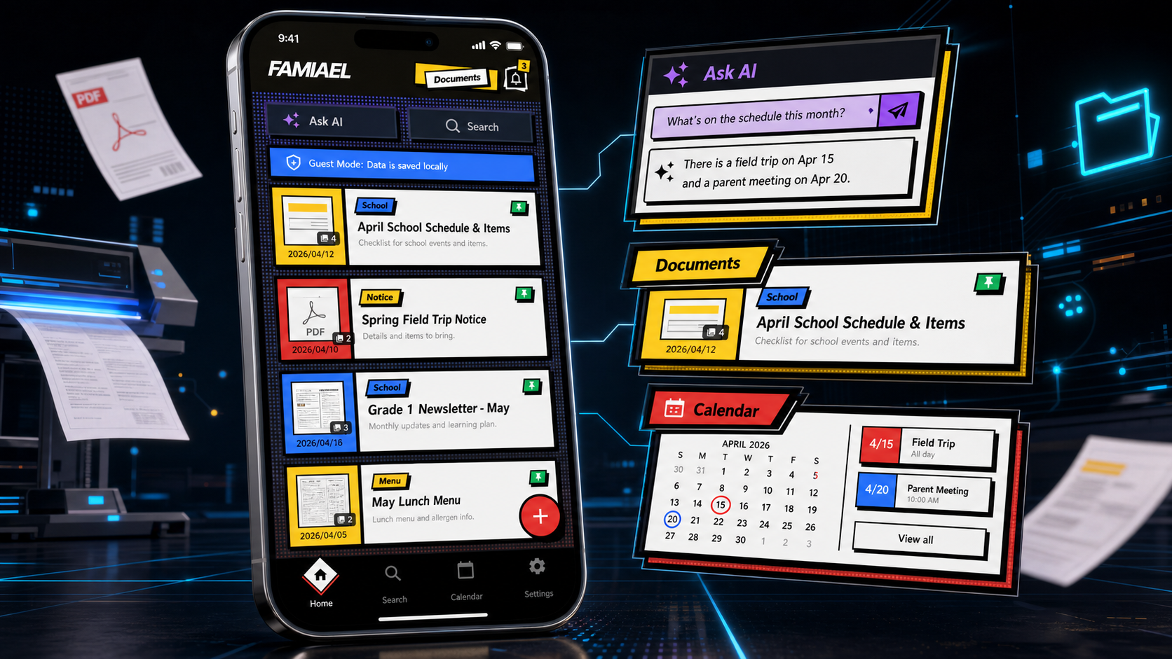 FAMIAELのホーム画面